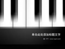 Sanatsal piyano PPT şablonu