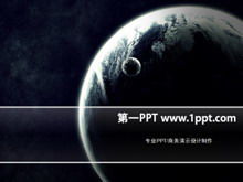 Téléchargement du modèle PPT de technologie de fond de la terre