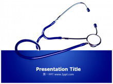 Blue medical equipment background PPT template