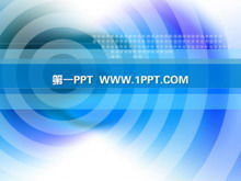 Template PPT teknologi latar belakang lingkaran biru