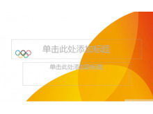 Download do modelo PPT do tema Orange Olympics