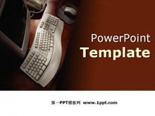 컴퓨터 배경 기술 PPT 템플릿 다운로드