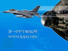Fighter background military PPT template download