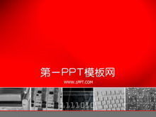 Computer Tastatur Hintergrund IT-Industrie PPT-Vorlage herunterladen