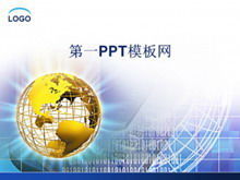 Download del modello PPT di sfondo digitale terrestre
