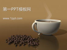 热咖啡背景餐饮类PPT模板下载