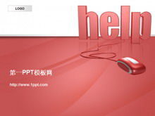 Red first aid PPT template download