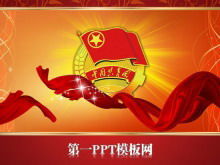 Unduhan template PPT Liga Pemuda Komunis Tiongkok