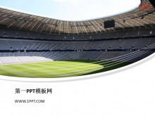 Football field background PPT template download