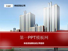 Real estate PPT template download