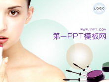 Beauty cosmetics PPT template download