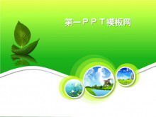 Plantilla de diapositiva de presentación de área escénica de turismo verde y fresco
