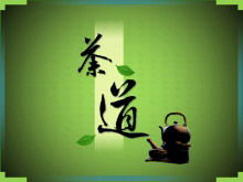 Chiński szablon ceremonii parzenia herbaty PPT do pobrania