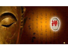 Buddha Tempel Hintergrund PPT Vorlage herunterladen