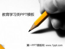 Plantilla PPT de aprendizaje de educación de fondo de escritura a lápiz