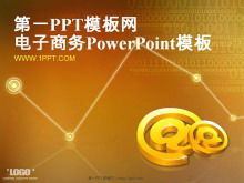 Téléchargement du modèle PowerPoint de l'économie financière du commerce électronique