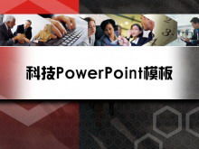Descarga de plantilla de PowerPoint tecnología negra extranjera