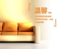 Elegante mobiliario para el hogar con un cálido sofá de fondo Plantillas de Presentaciones PowerPoint Descargar