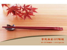 節日筷子背景餐飲PPT模板下載