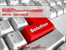 Templat PowerPoint latar belakang keyboard yang dipersonalisasi, teknologi TI internet