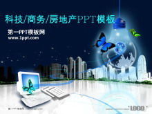 Șablon PPT pentru tehnologie electronică / comerț electronic / imobiliar