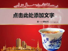 Download del modello di presentazione immobiliare per lo sfondo della tazza da tè immobiliare