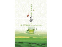 Unduhan template slideshow budaya teh Cina dengan latar belakang teh hijau yang elegan