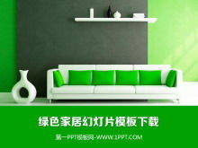 Download del modello di presentazione della decorazione della casa con sfondo di mobili verde fresco