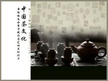 Șablon de prezentare pentru cultura ceaiului chinezesc, cu fundal de ceainic de lut purpuriu