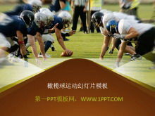 Plantilla de diapositiva de deportes para el fondo del juego de rugby extranjero