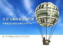 Il modello PPT dell'economia finanziaria dello sfondo dell'aerostato di aria calda del dollaro del cielo