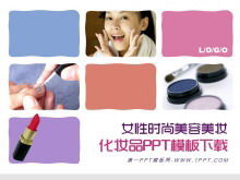Fashion women cosmetics beauty PPT template download