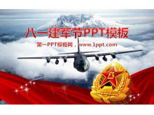 Modelo de PPT militar com fundo de nuvem branca do emblema militar da aeronave da fita