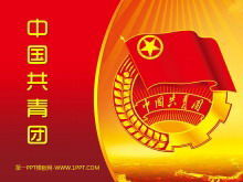 Plantilla PPT de la Liga Juvenil Comunista China con fondo de emblema rojo
