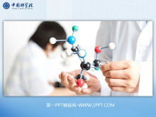 파란색 분자 구조의 배경에 화학 및 의학 PPT 템플릿 다운로드