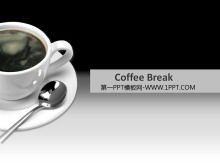 極小資產階級咖啡杯子背景商務用餐PPT模板