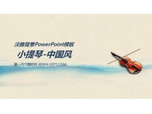 Chinese style music PPT template with violin background