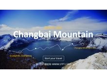Descarga de PPT de turismo de montaña de Changbai