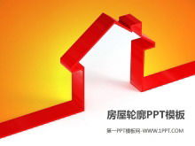 Téléchargement du modèle PPT maison contour maison