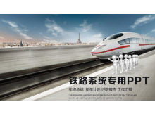 Plantilla PPT de informe dinámico de trabajo ferroviario de alta velocidad EMU