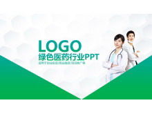 Green medical and pharmaceutical industry PPT template for medical workers background