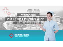 Modelo PPT de relatório de trabalho de enfermagem de enfermagem de hospital azul azul