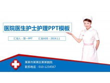 Hastane doktoru hemşire bakımı PPT şablonu ücretsiz indir
