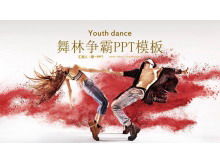 Dancing for hegemony dance PPT template