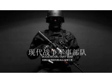 Black exquisite modern warfare military force PPT template free download