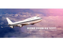 Modèle PPT de l'industrie de la logistique du transport aérien