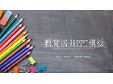 Renkli kalemler arka plan ile çocuk boyama eğitimi eğitimi PPT şablonu