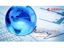 Templat PPT Huaxia Bank dengan model bumi biru dan latar belakang laporan keuangan