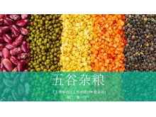 Plantilla de PowerPoint - cinco granos de cosecha de granos de fondo productos agrícolas