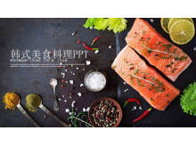 Korean cuisine background foreign cuisine PPT template